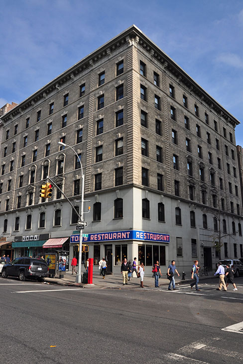 Goddard Institute for Space Studies